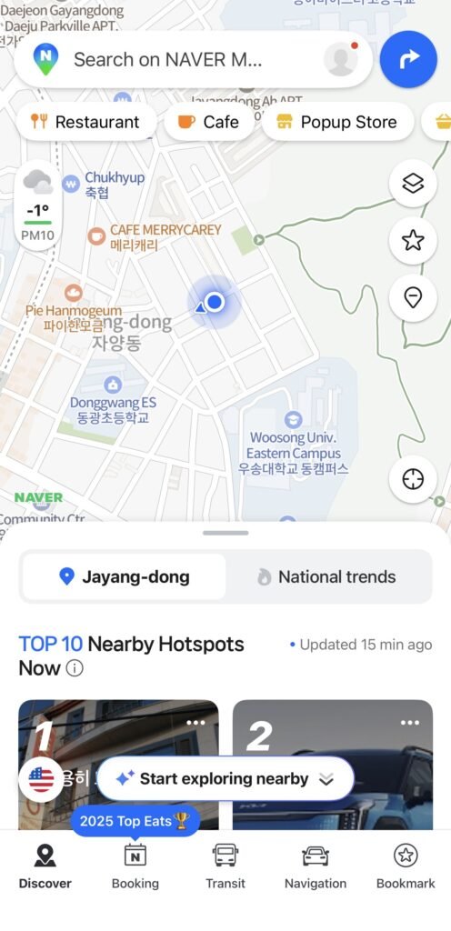naver map interface