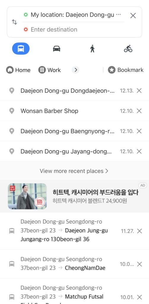 How to get directions in naver map
